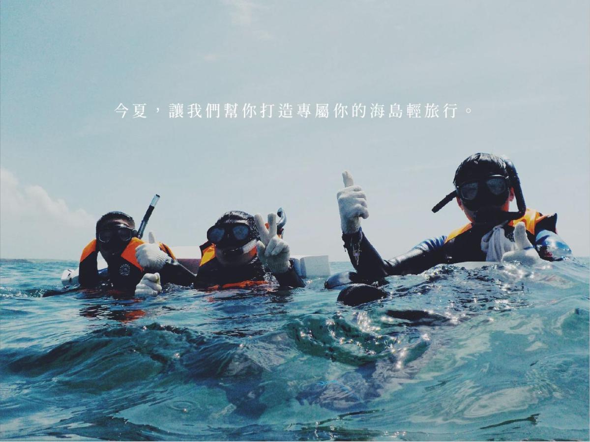 Penghu Sunsea Hall ماغونغ المظهر الخارجي الصورة